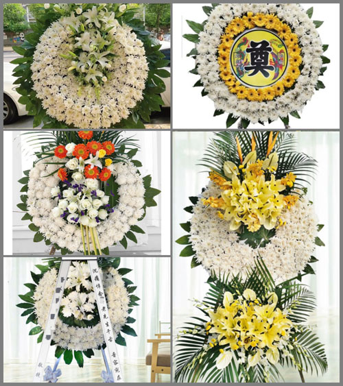 浙江省宁波慈溪市坎墩街道坎西村花圈速递
